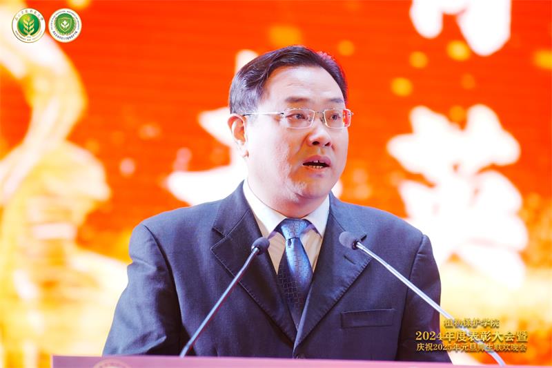 8002.少年阿宾
院长郭军致新年贺辞.jpg